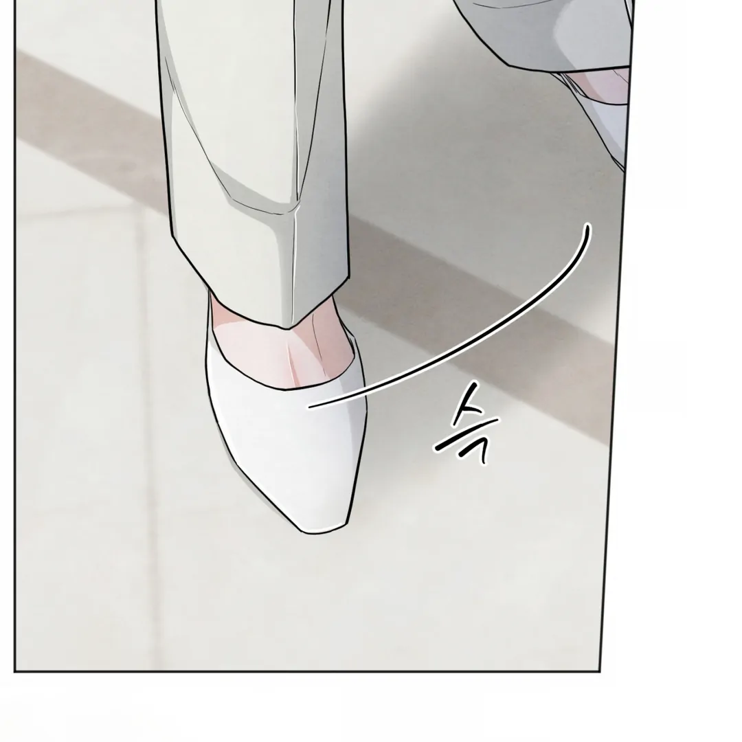 The Circumstances of an idiot Chapter 47 - page 118