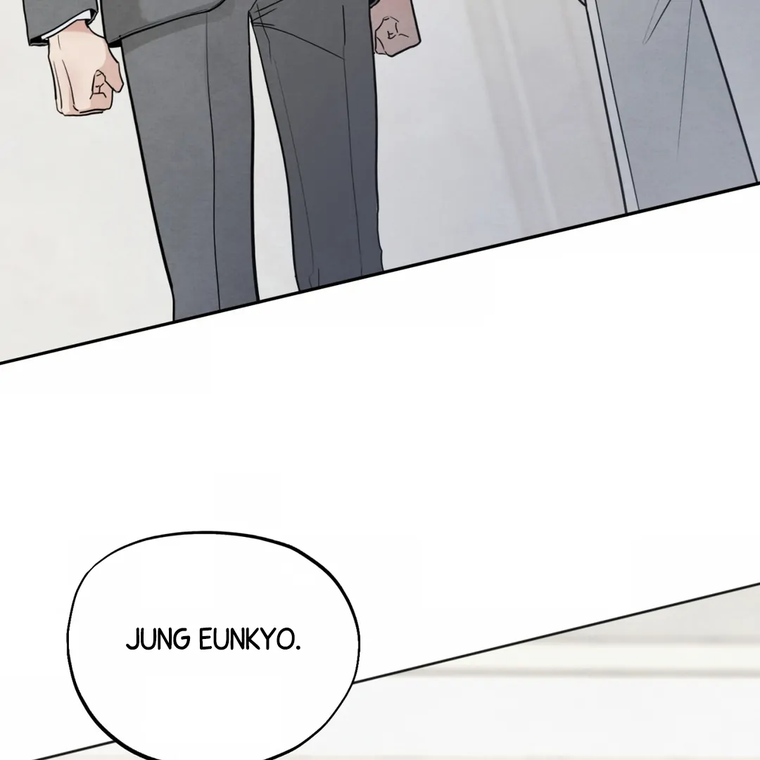 The Circumstances of an idiot Chapter 47 - page 121
