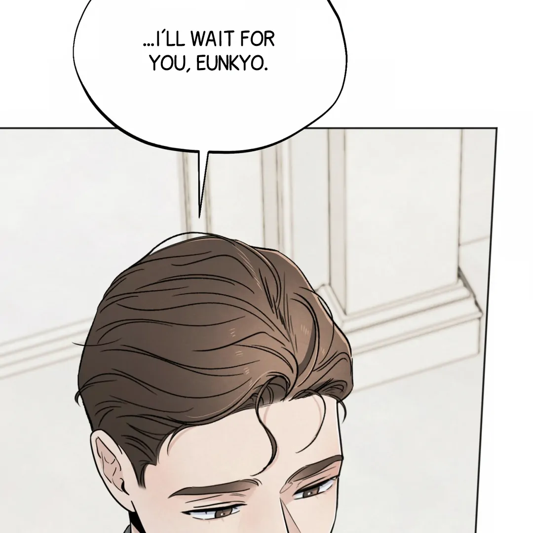The Circumstances of an idiot Chapter 47 - page 124