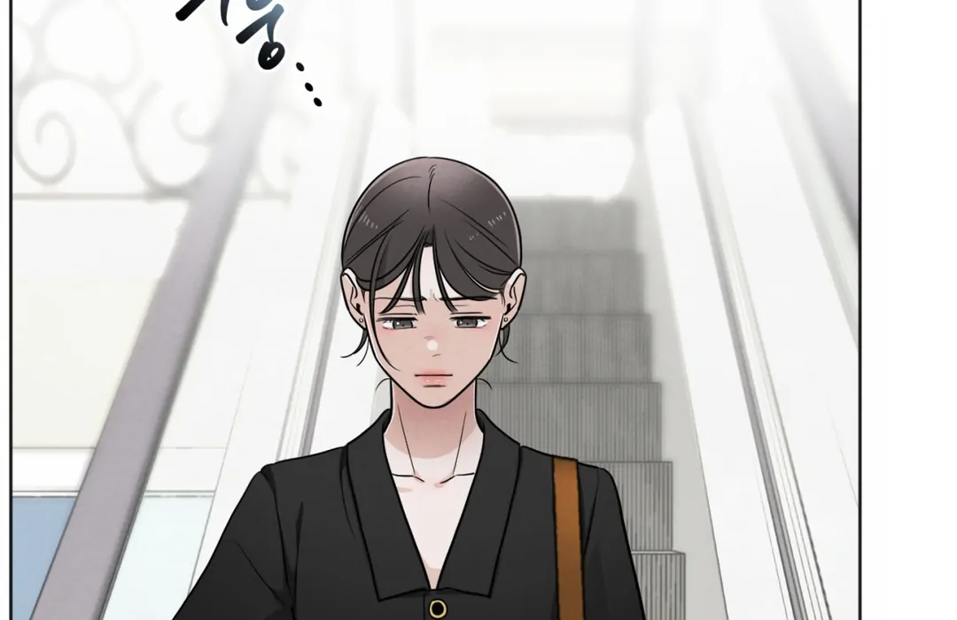 The Circumstances of an idiot Chapter 47 - page 128