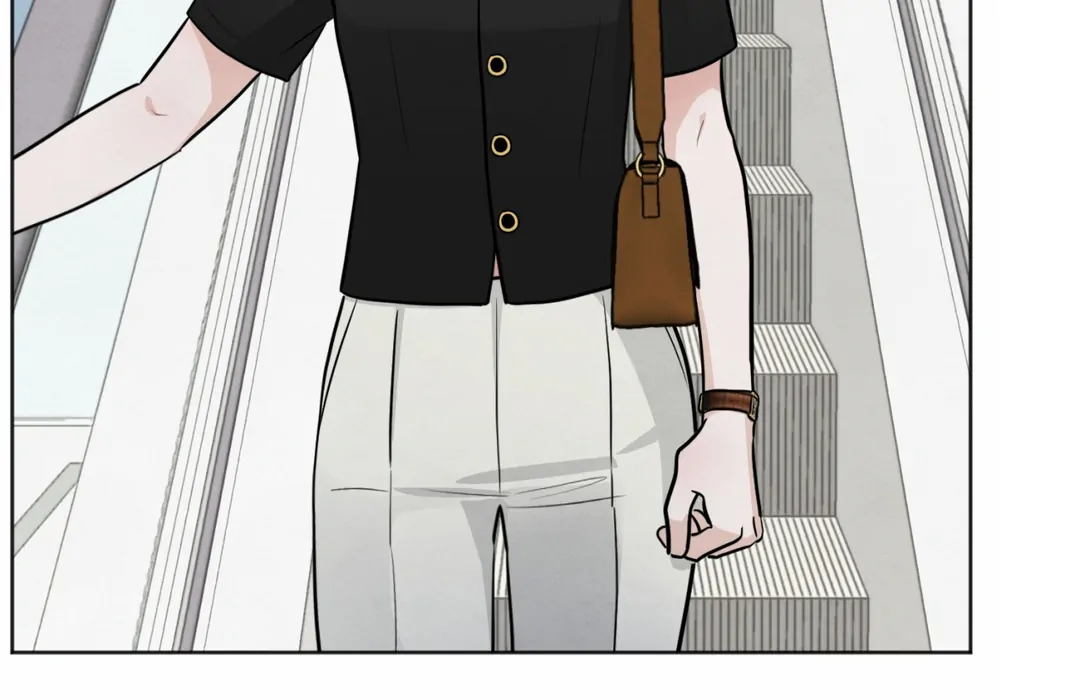 The Circumstances of an idiot Chapter 47 - page 129
