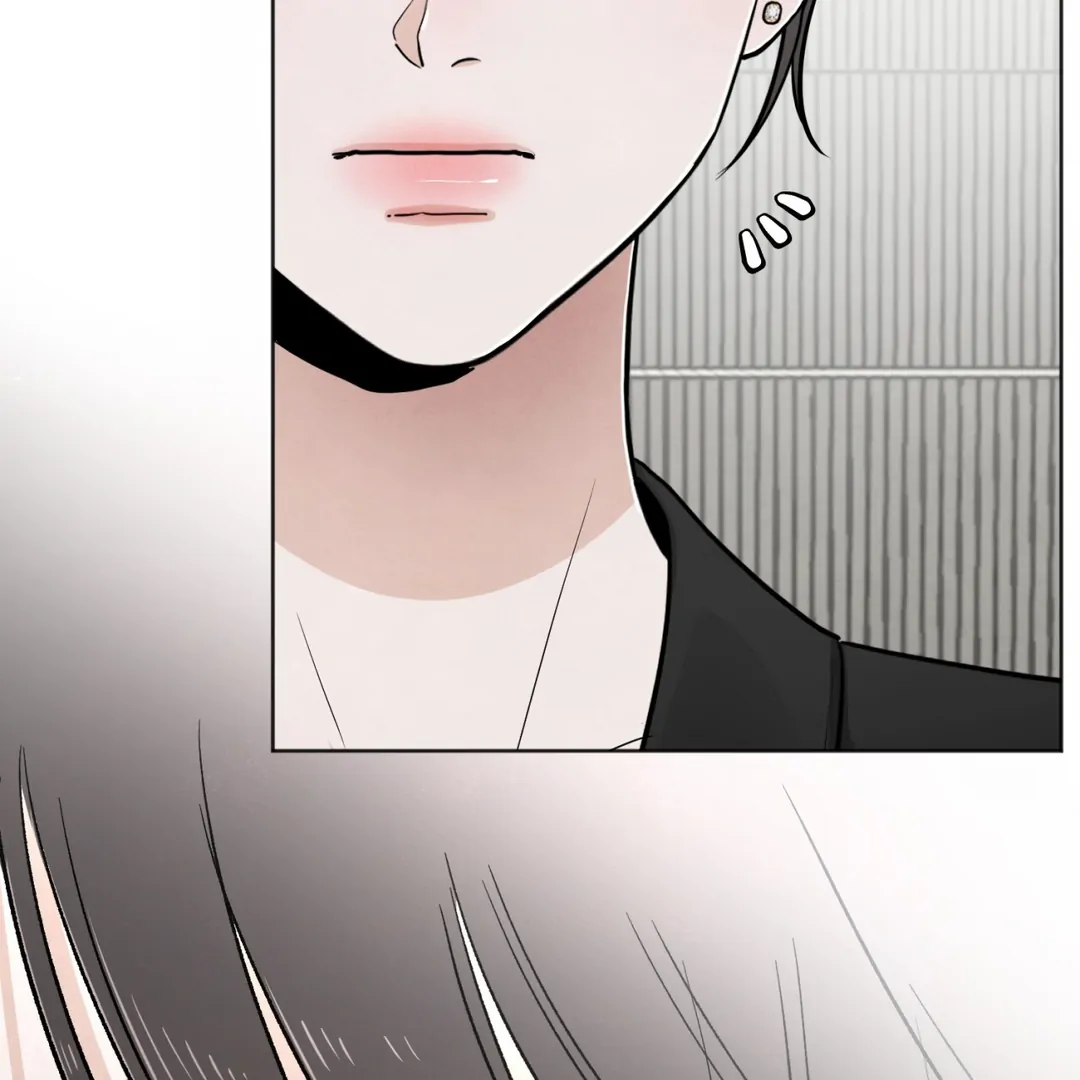 The Circumstances of an idiot Chapter 47 - page 131