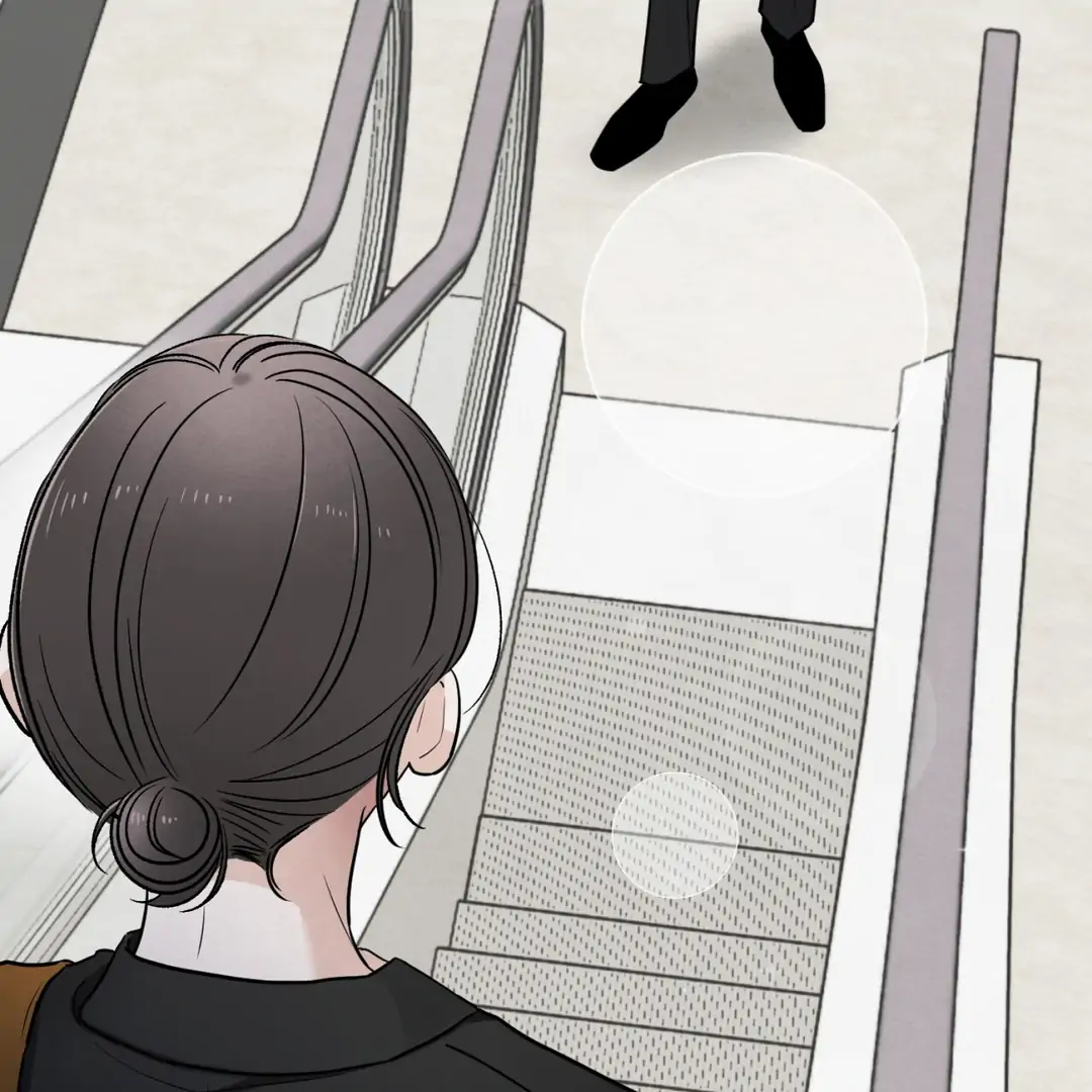 The Circumstances of an idiot Chapter 47 - page 134