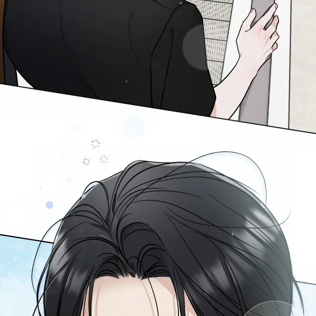 The Circumstances of an idiot Chapter 47 - page 135