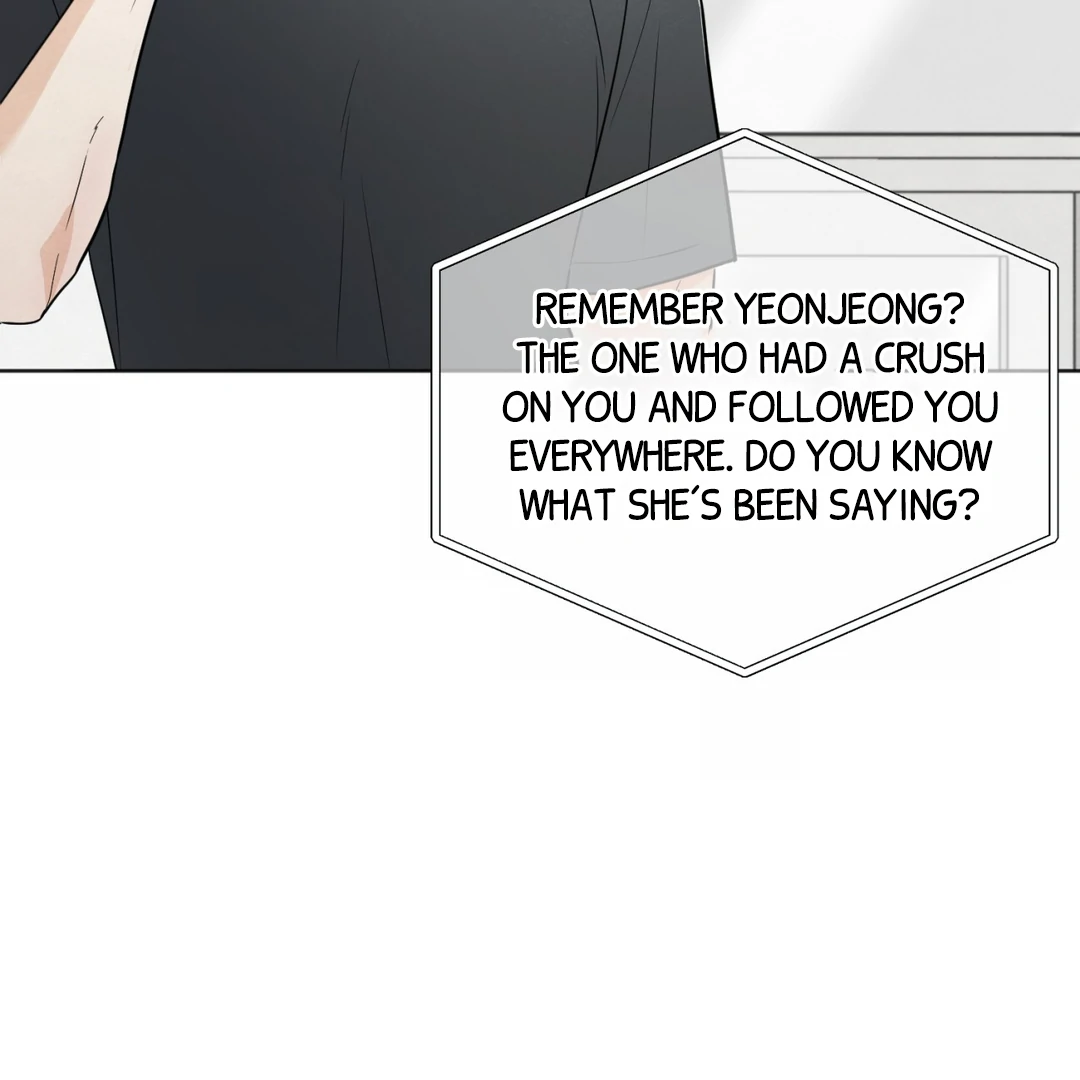 The Circumstances of an idiot Chapter 47 - page 16