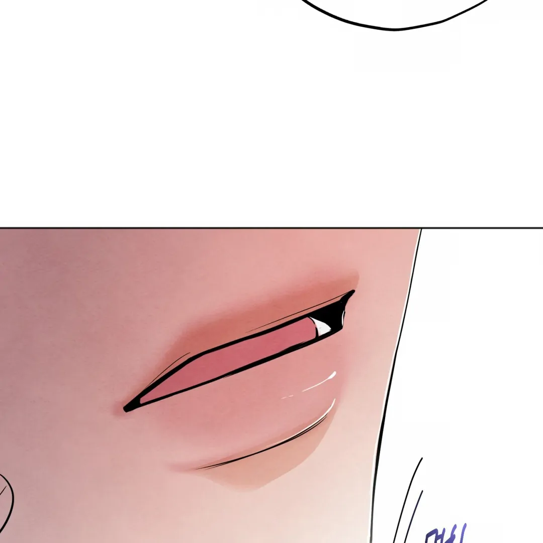 The Circumstances of an idiot Chapter 47 - page 19
