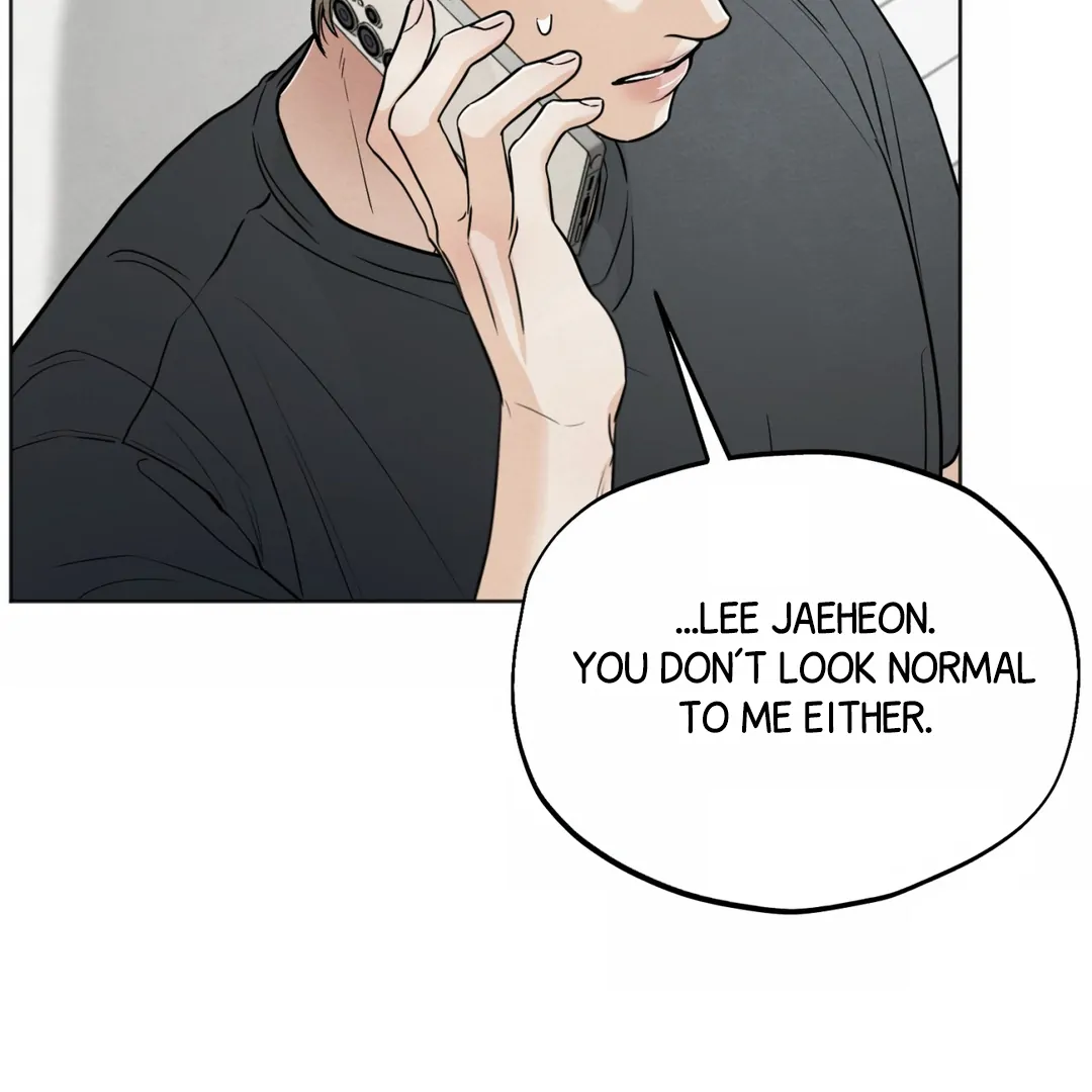 The Circumstances of an idiot Chapter 47 - page 79
