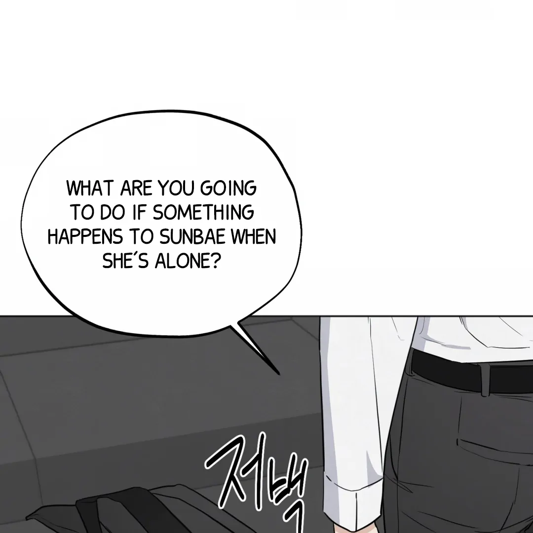 The Circumstances of an idiot Chapter 47 - page 82