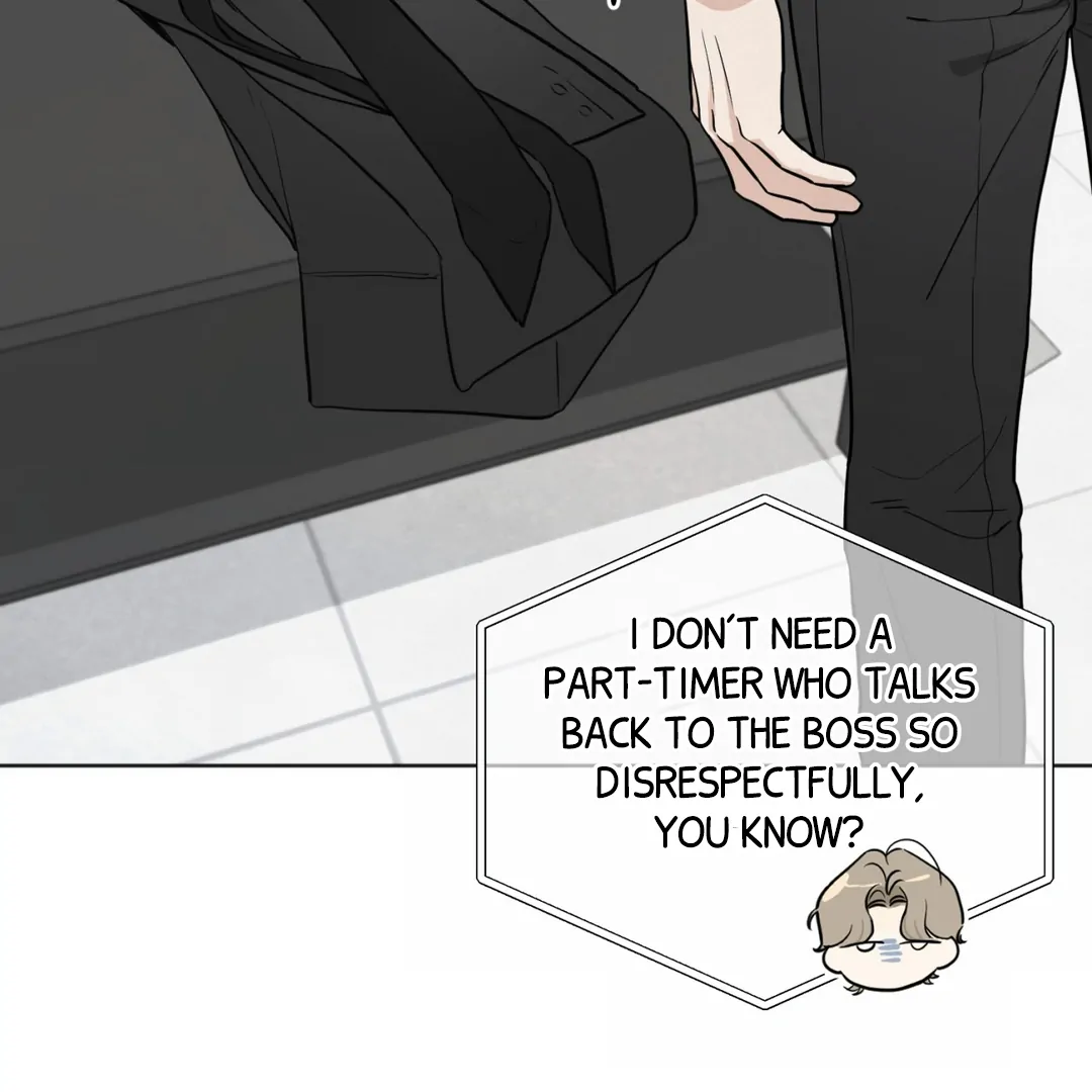 The Circumstances of an idiot Chapter 47 - page 83