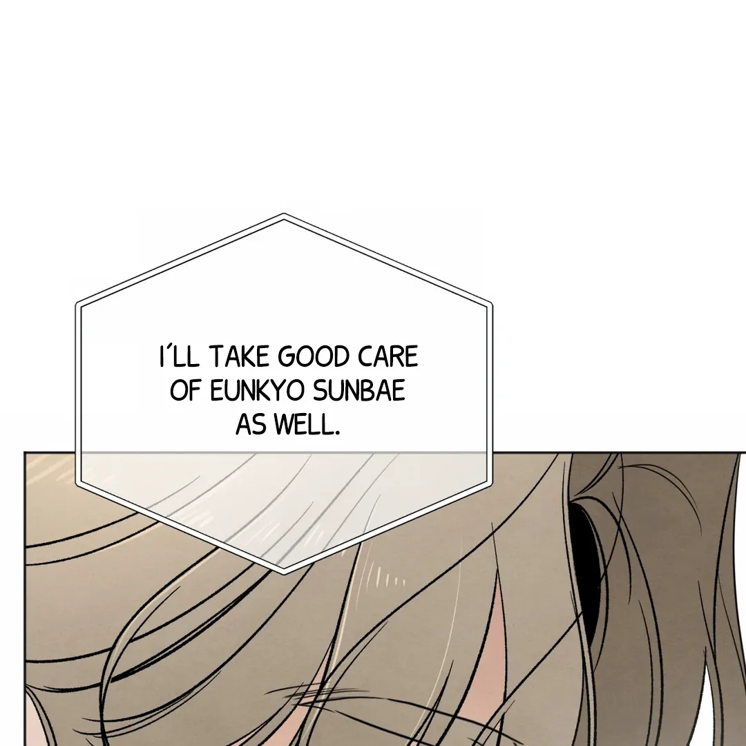 The Circumstances of an idiot Chapter 47 - page 87