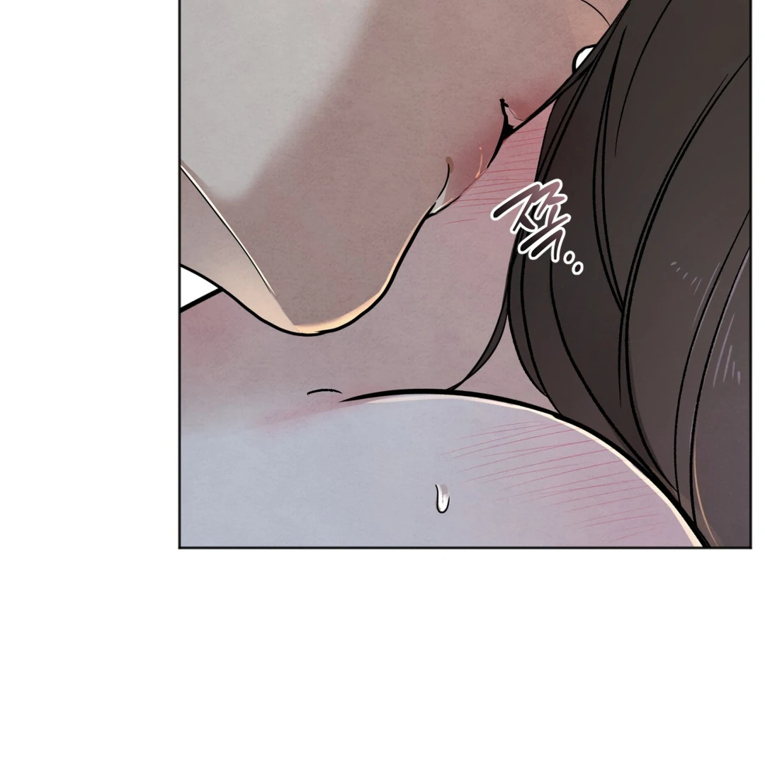 The Circumstances of an idiot Chapter 48 - page 100