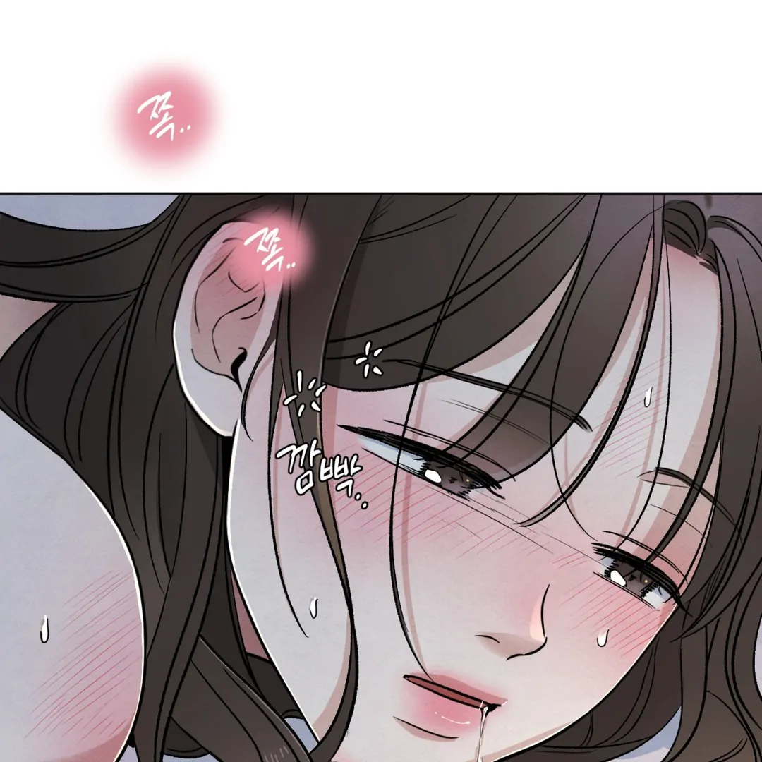 The Circumstances of an idiot Chapter 48 - page 101