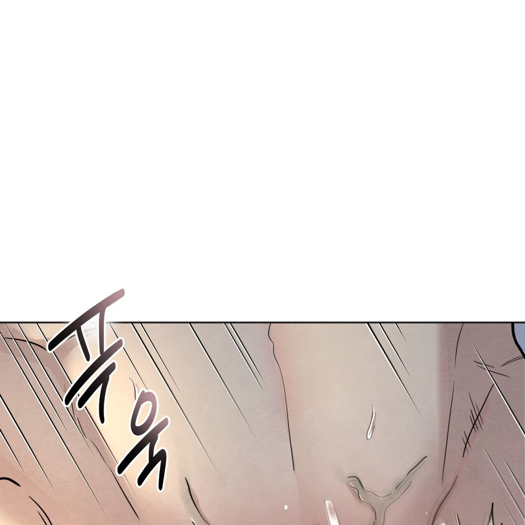 The Circumstances of an idiot Chapter 48 - page 116