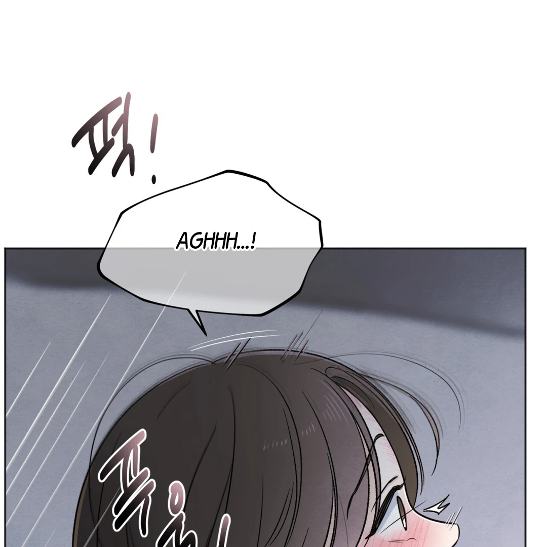 The Circumstances of an idiot Chapter 48 - page 118