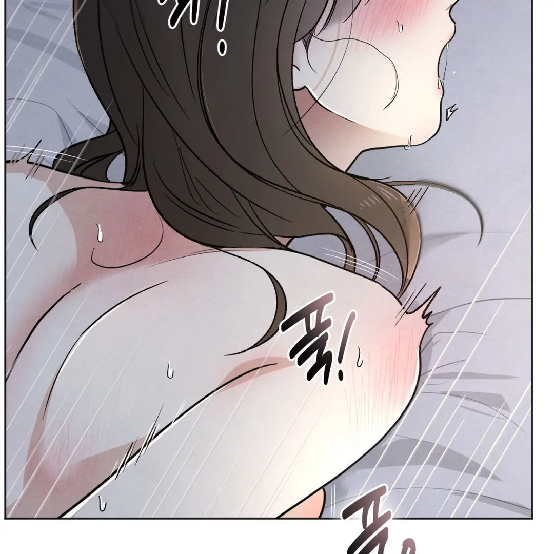 The Circumstances of an idiot Chapter 48 - page 119