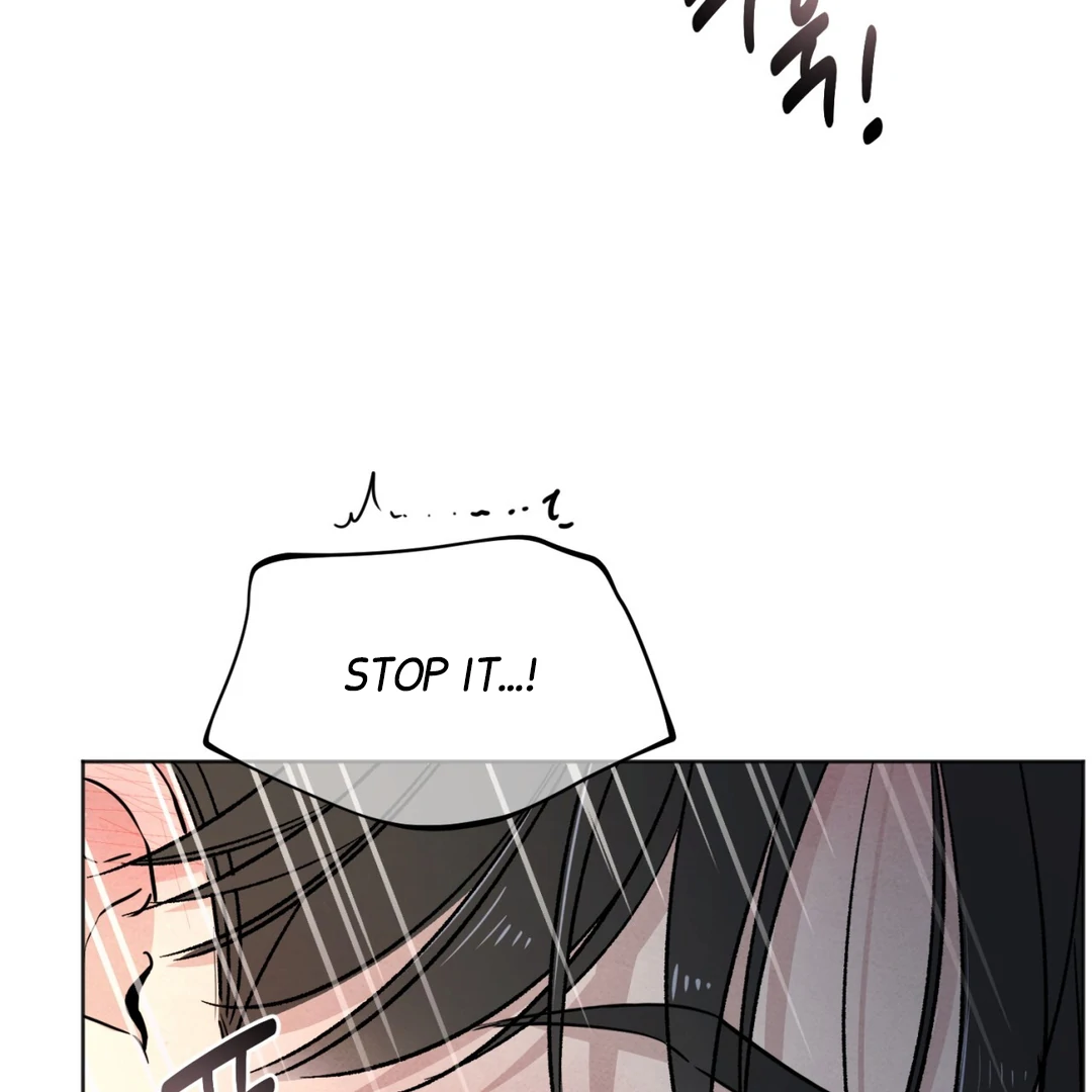 The Circumstances of an idiot Chapter 48 - page 120