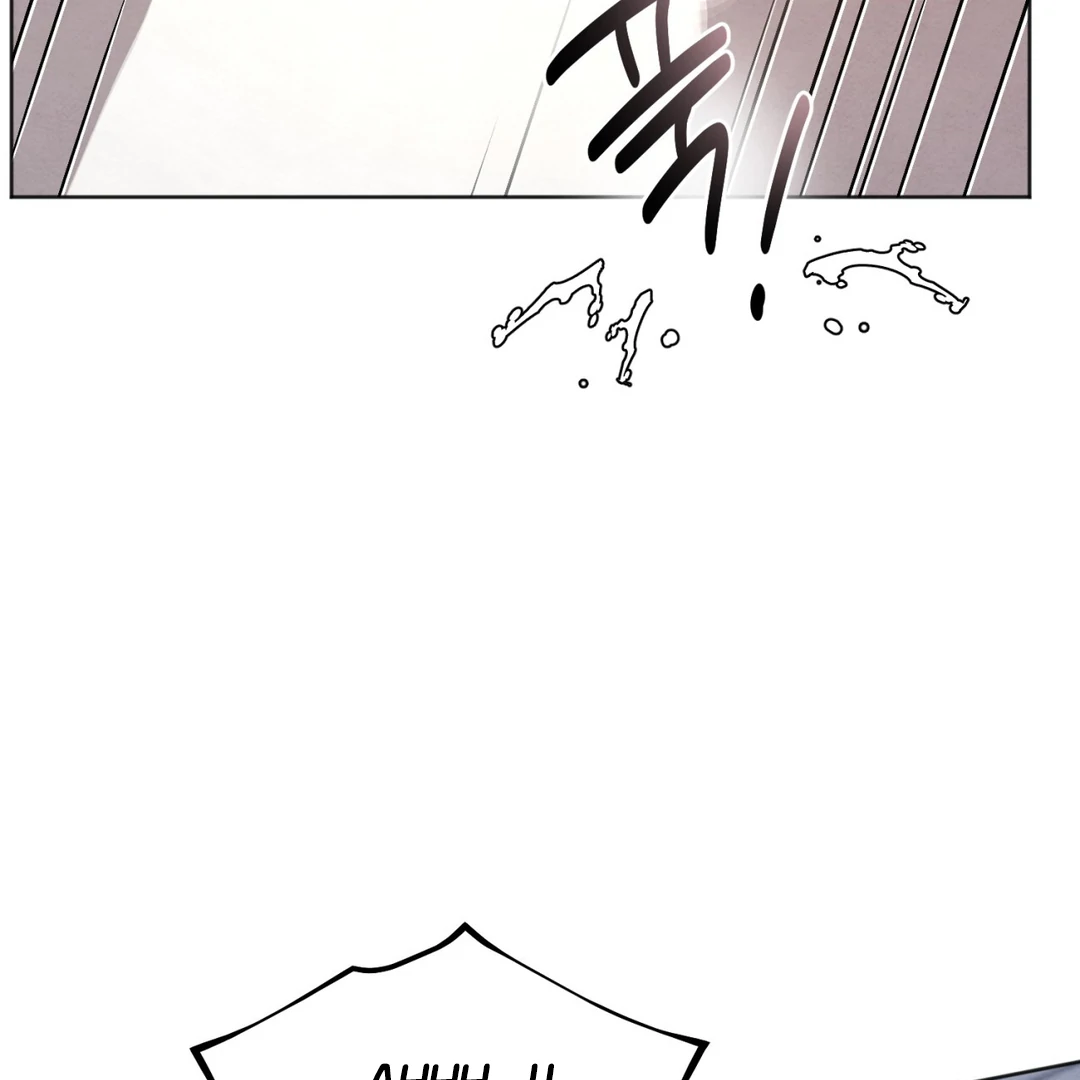 The Circumstances of an idiot Chapter 48 - page 131