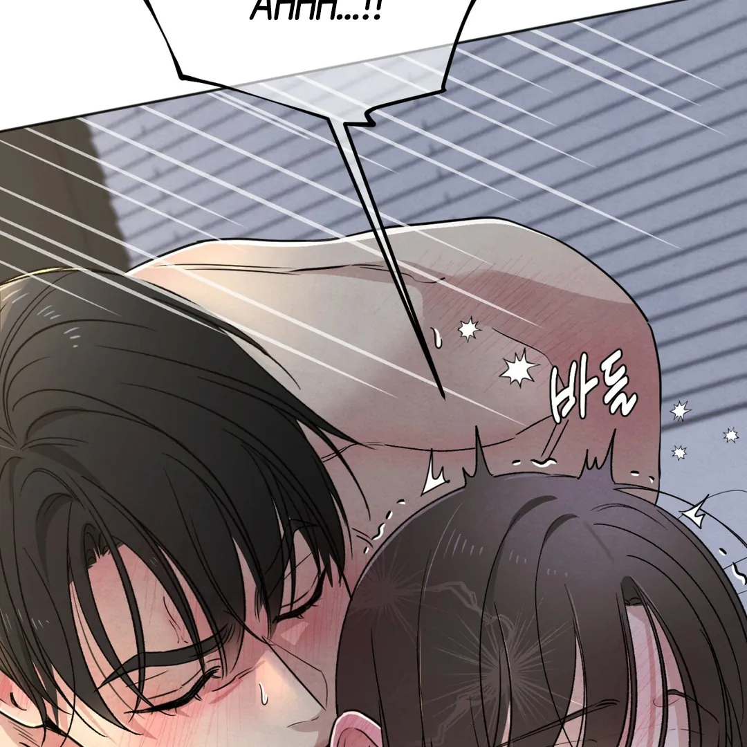 The Circumstances of an idiot Chapter 48 - page 132