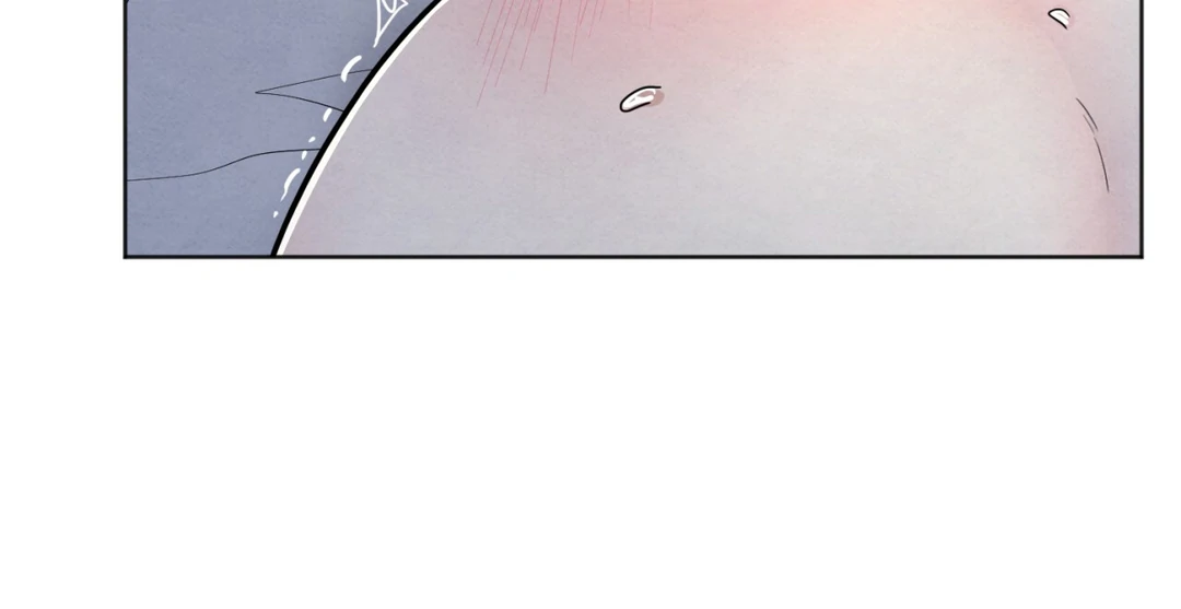 The Circumstances of an idiot Chapter 48 - page 136