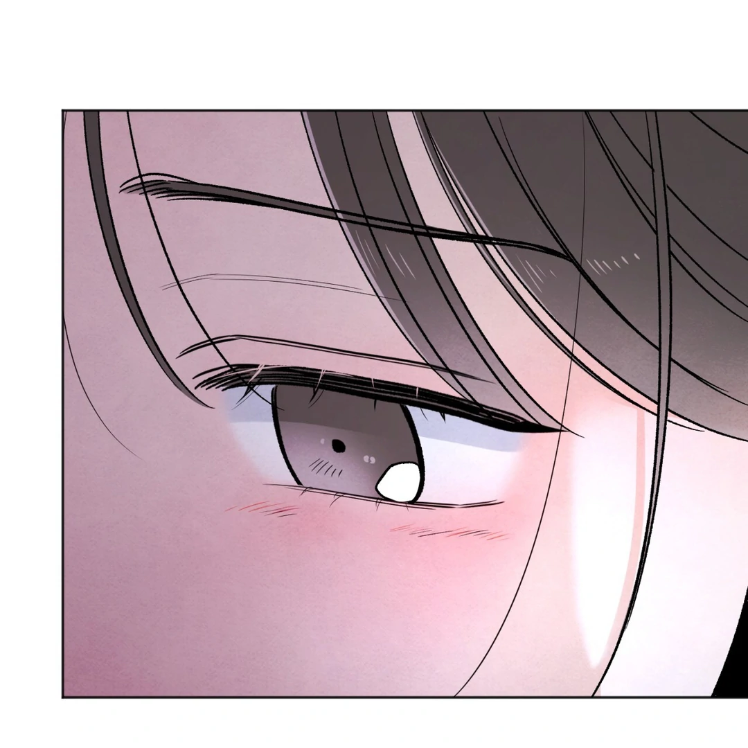 The Circumstances of an idiot Chapter 48 - page 13