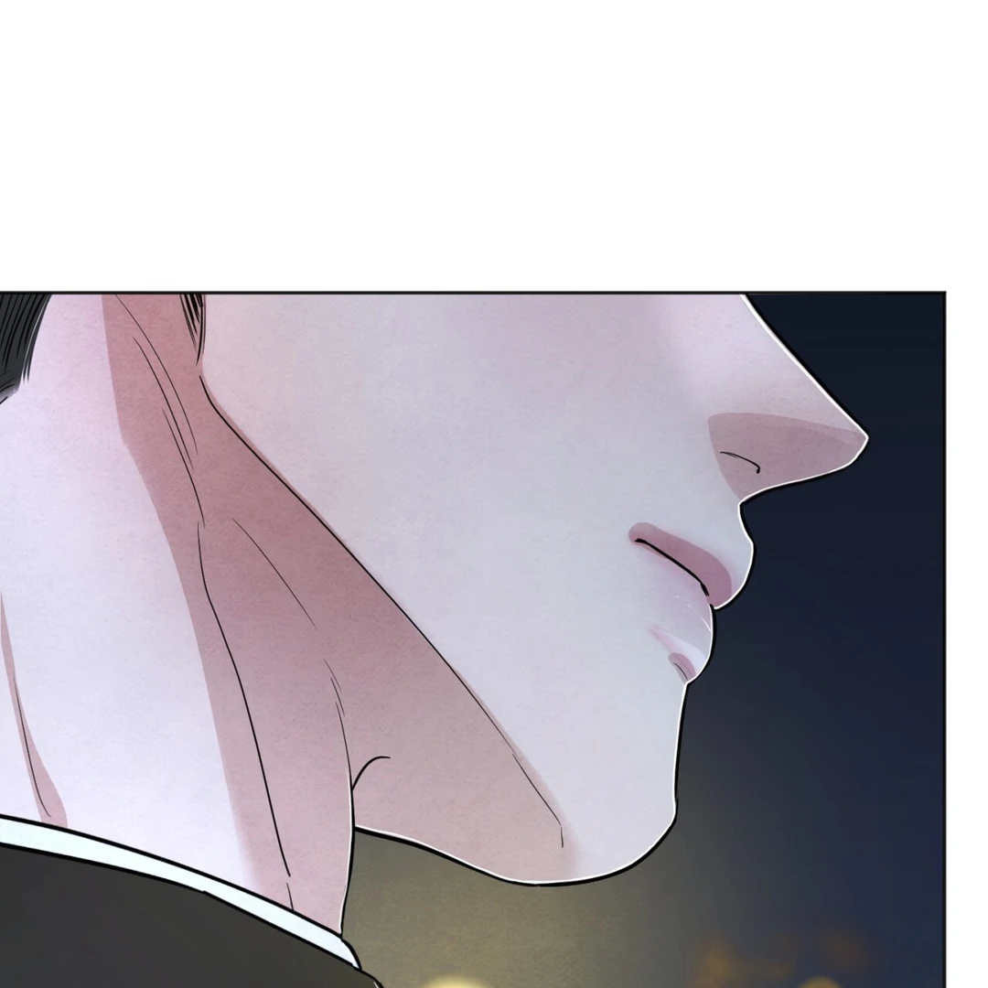 The Circumstances of an idiot Chapter 48 - page 14