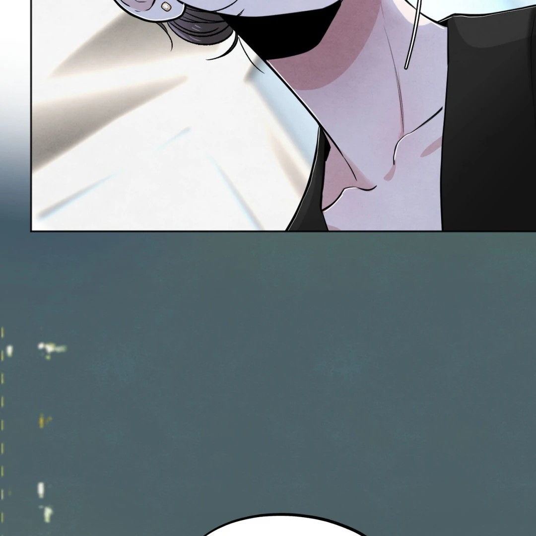 The Circumstances of an idiot Chapter 48 - page 17