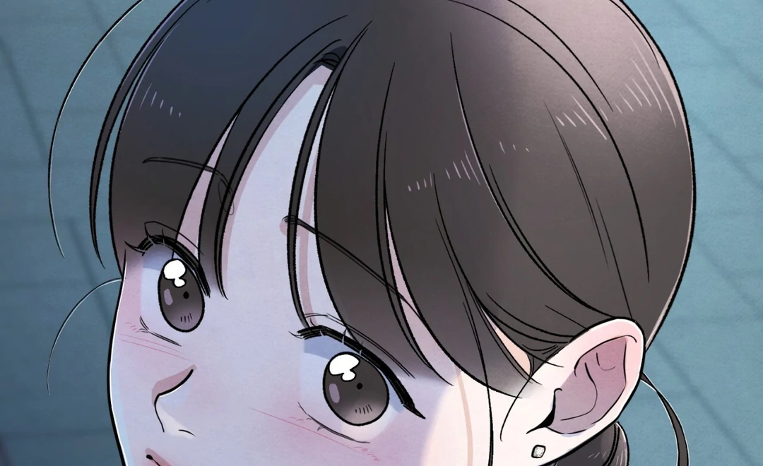 The Circumstances of an idiot Chapter 48 - page 23