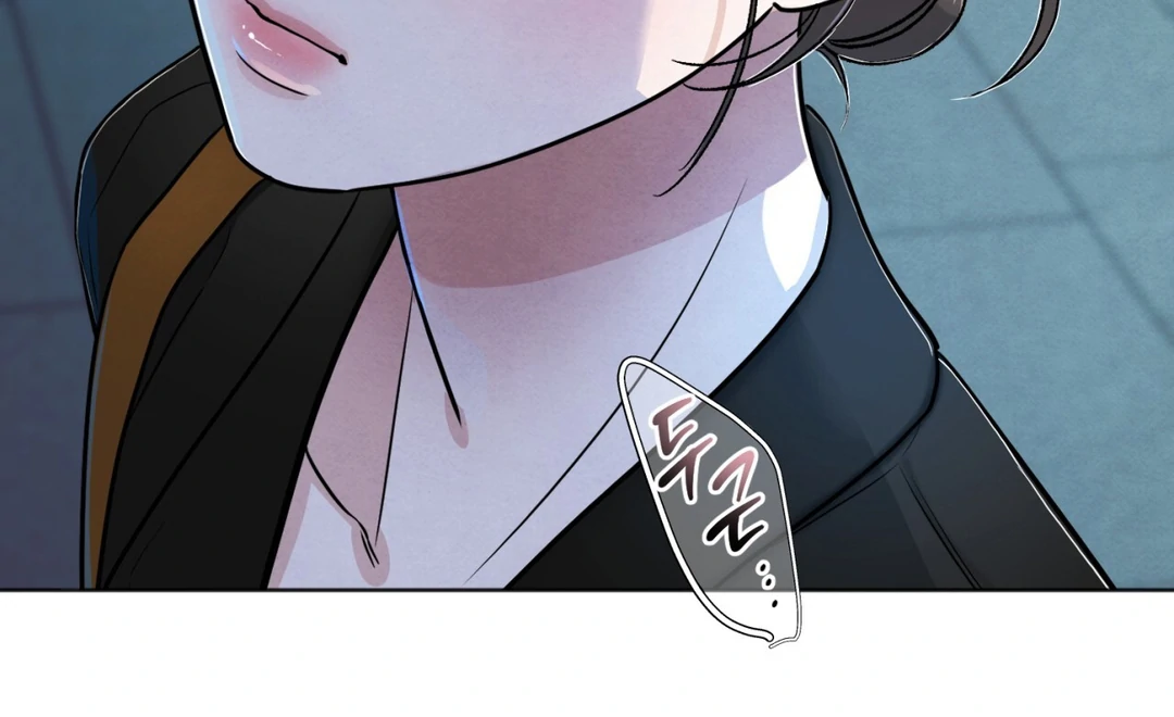 The Circumstances of an idiot Chapter 48 - page 24