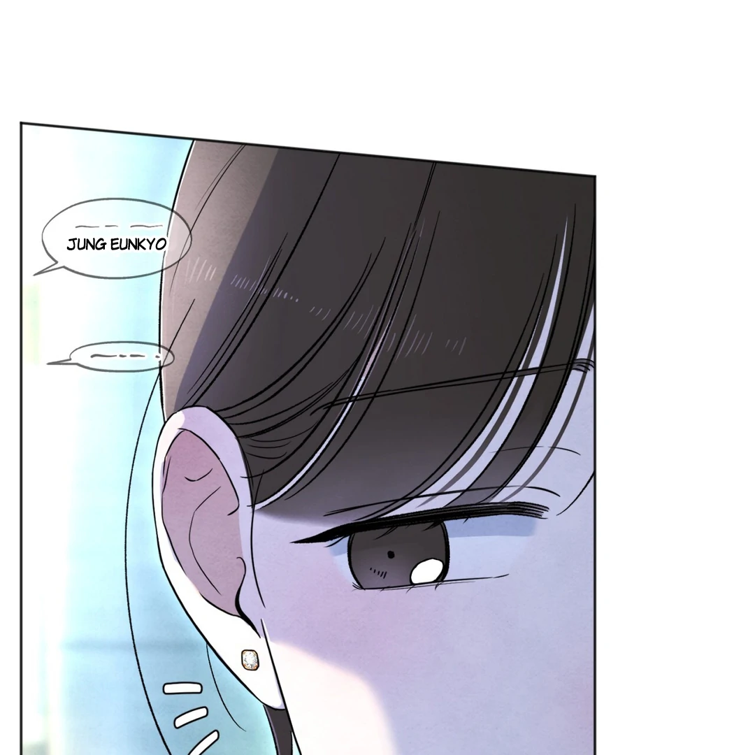 The Circumstances of an idiot Chapter 48 - page 27