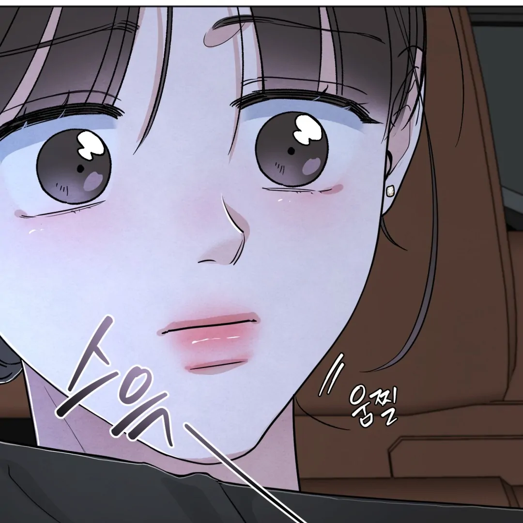 The Circumstances of an idiot Chapter 48 - page 35