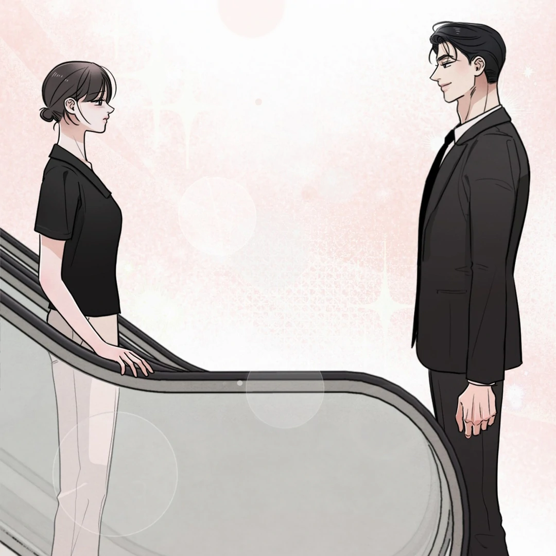 The Circumstances of an idiot Chapter 48 - page 3