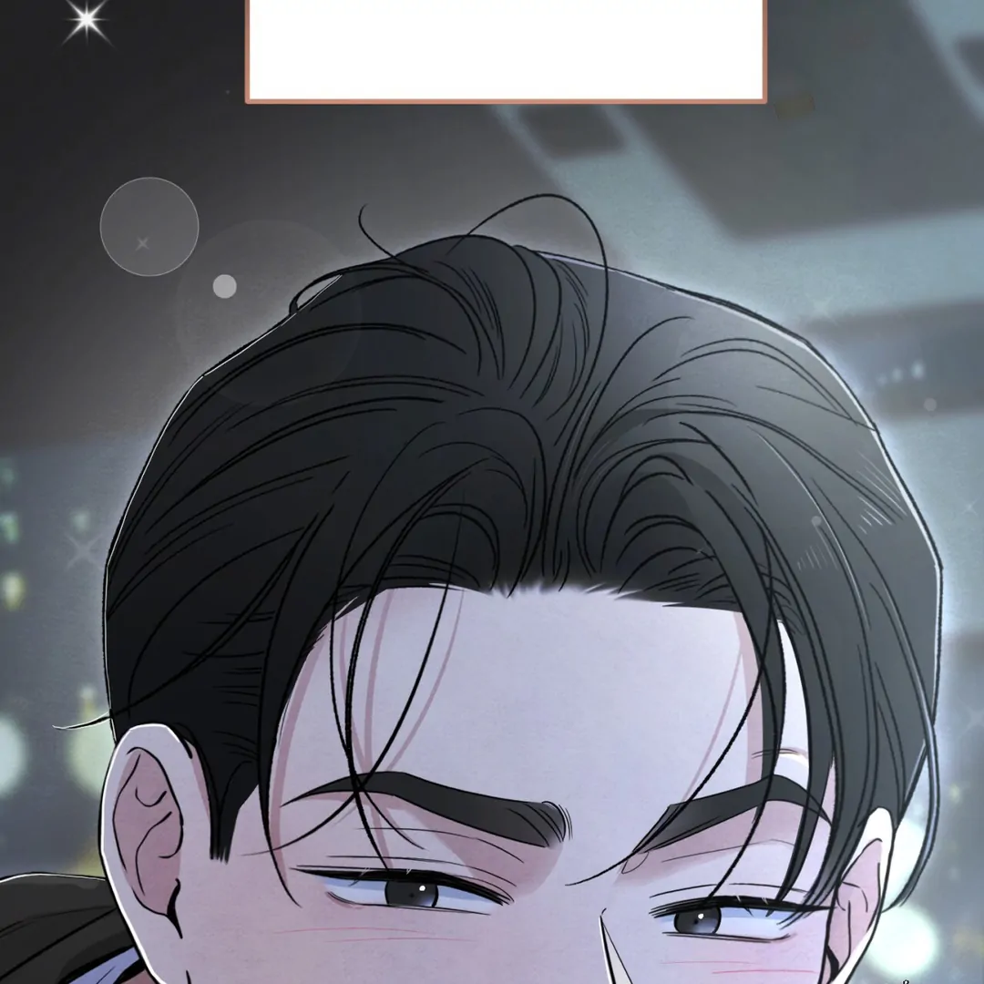 The Circumstances of an idiot Chapter 48 - page 42