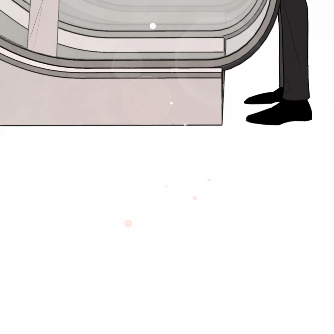 The Circumstances of an idiot Chapter 48 - page 4