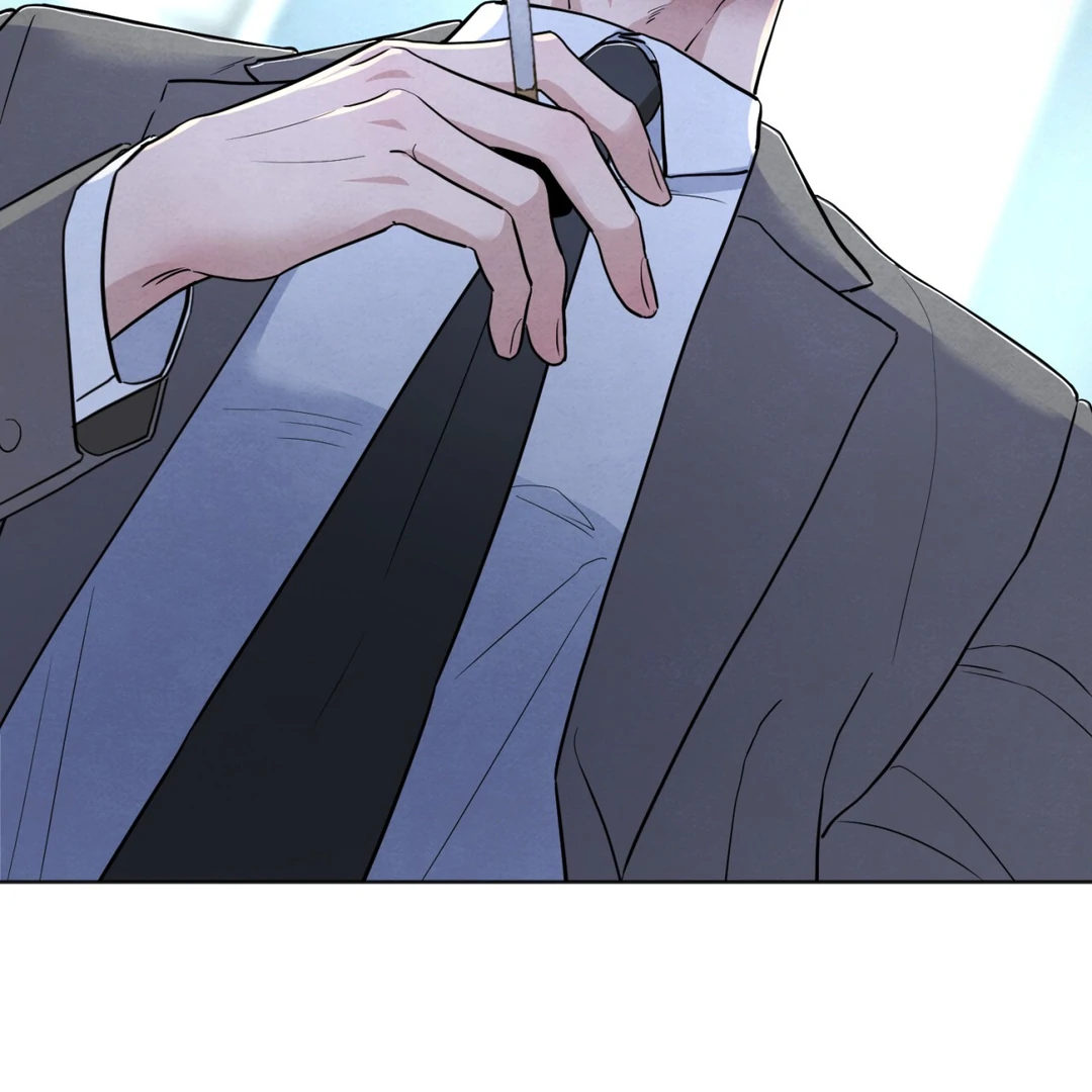 The Circumstances of an idiot Chapter 48 - page 64