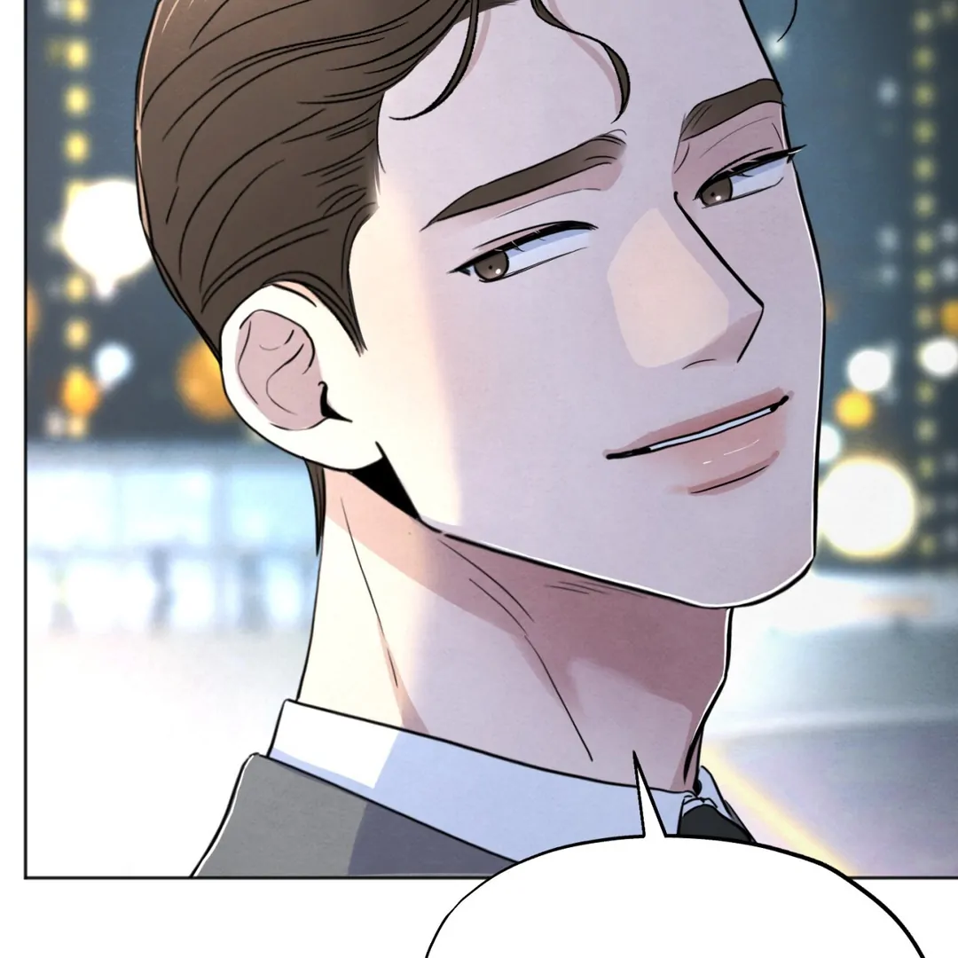 The Circumstances of an idiot Chapter 48 - page 73