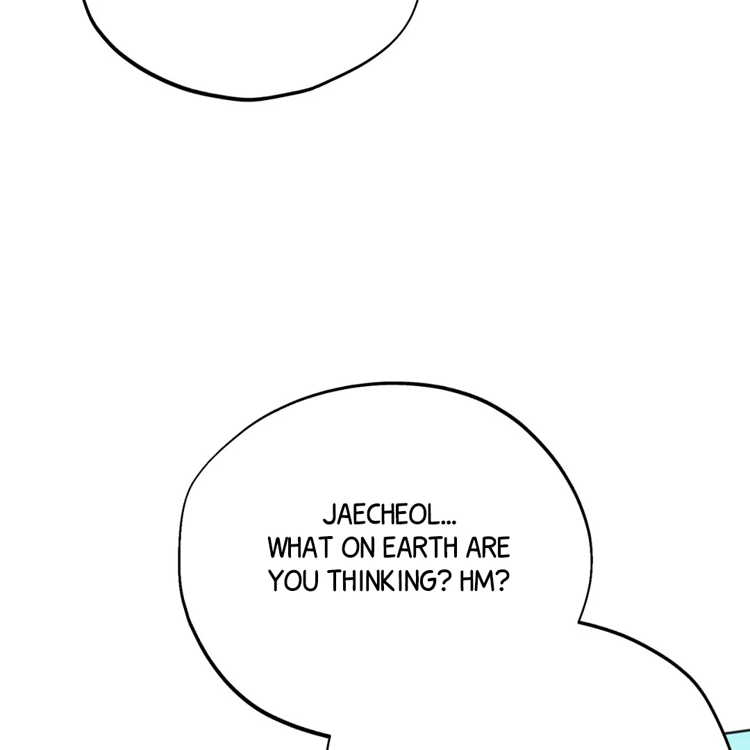 The Circumstances of an idiot Chapter 48 - page 77