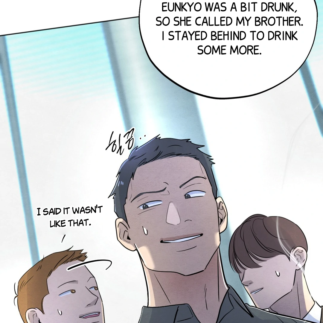 The Circumstances of an idiot Chapter 48 - page 78