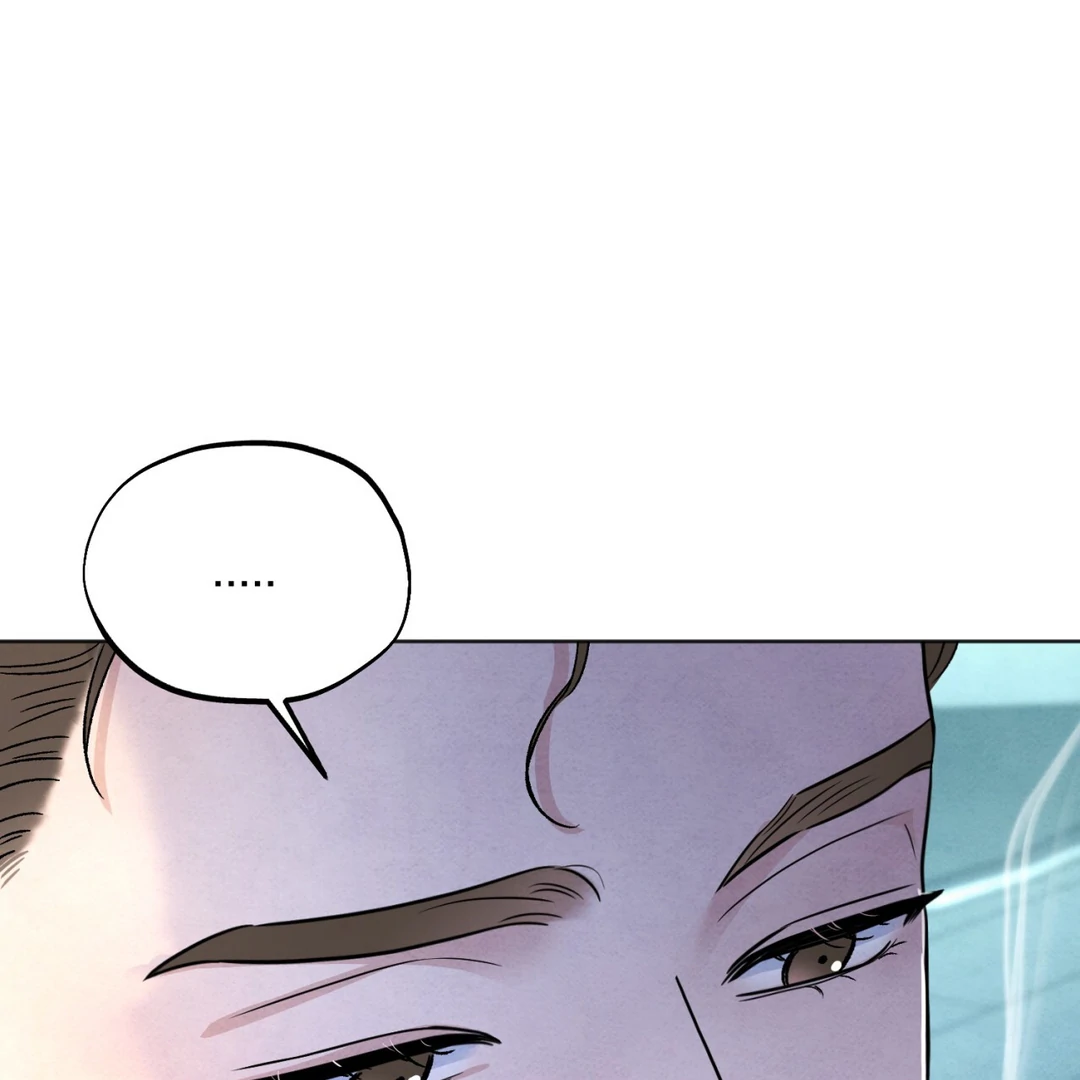 The Circumstances of an idiot Chapter 48 - page 93