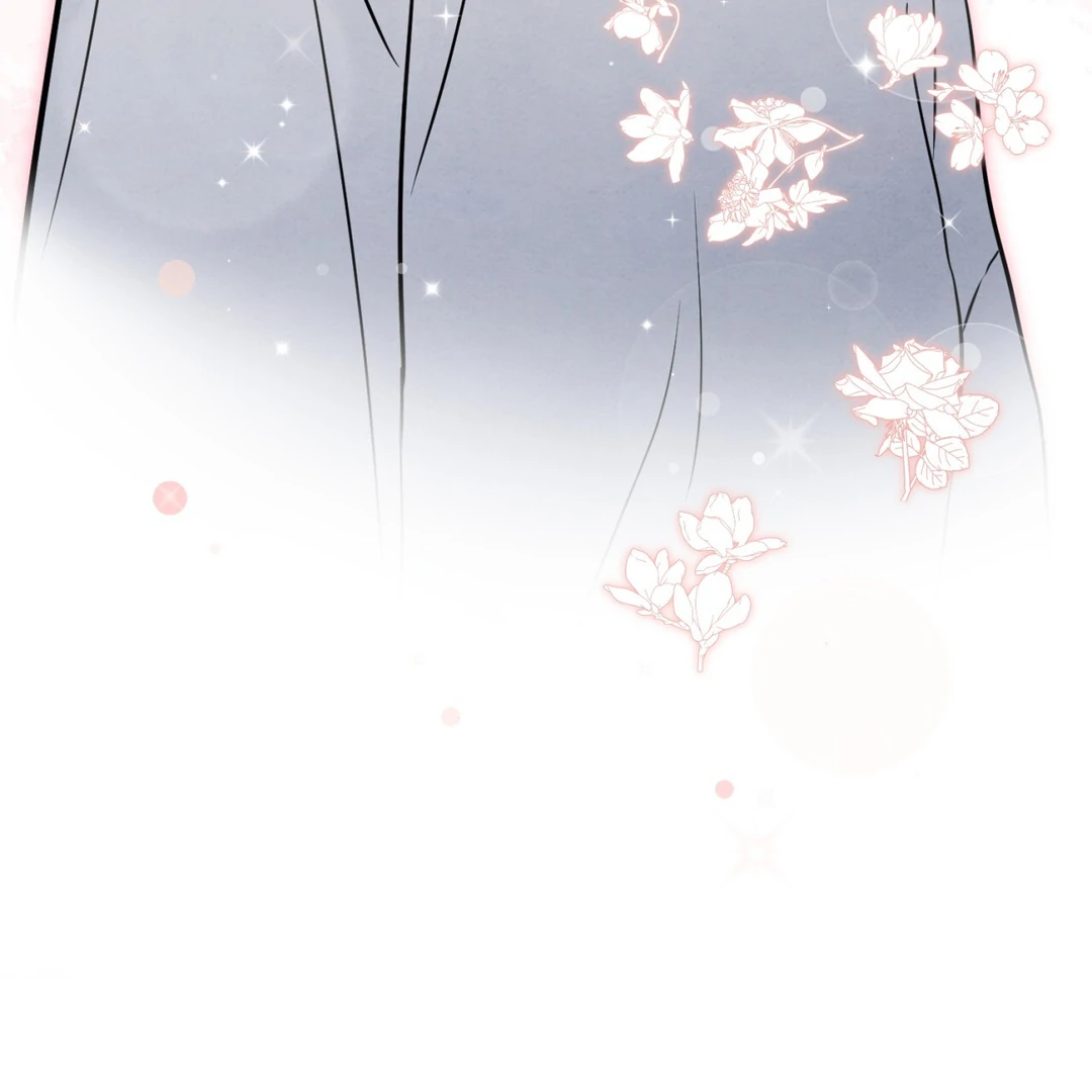 The Circumstances of an idiot Chapter 48 - page 97