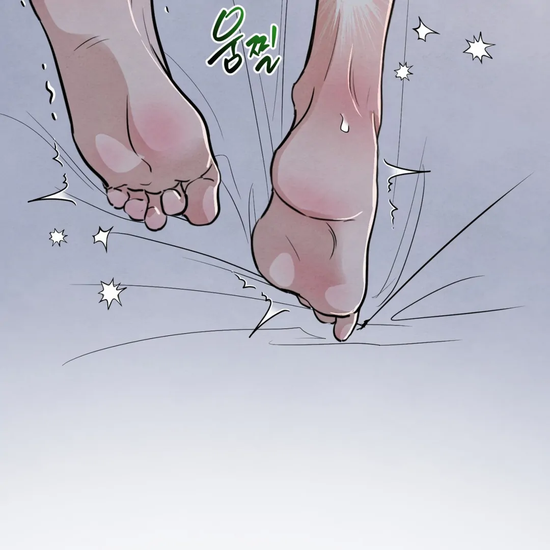 The Circumstances of an idiot Chapter 49 - page 104