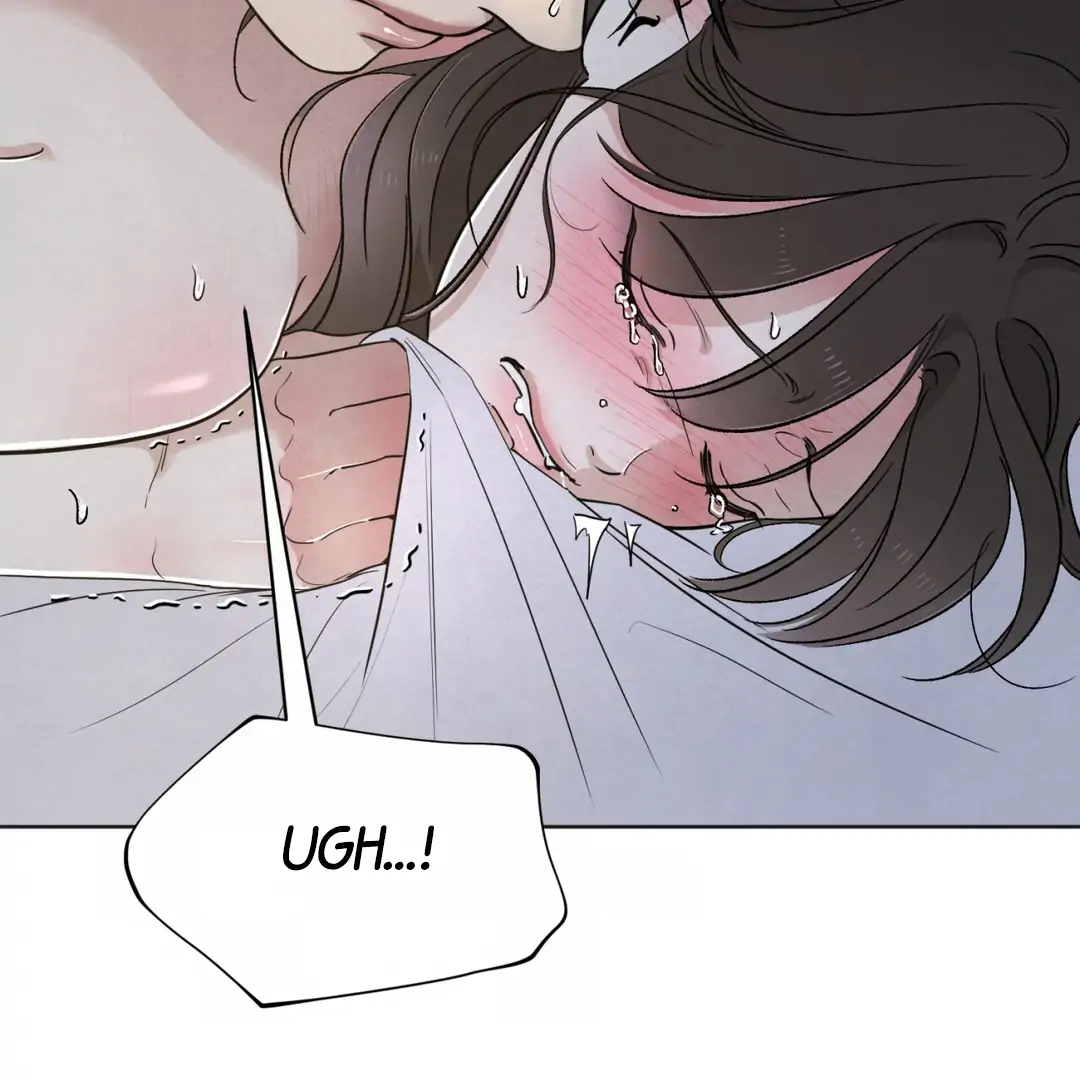 The Circumstances of an idiot Chapter 49 - page 106