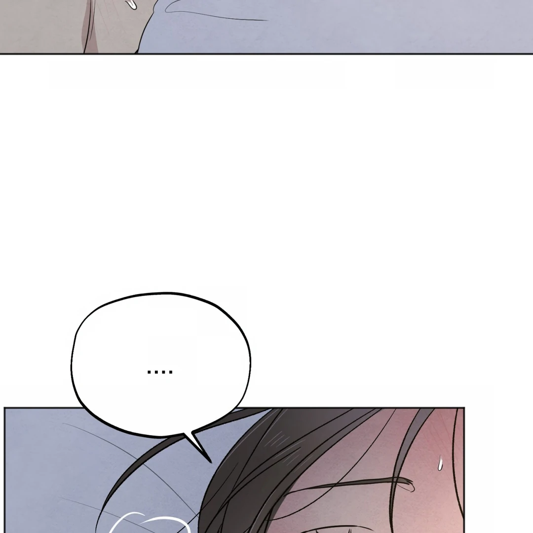 The Circumstances of an idiot Chapter 49 - page 114