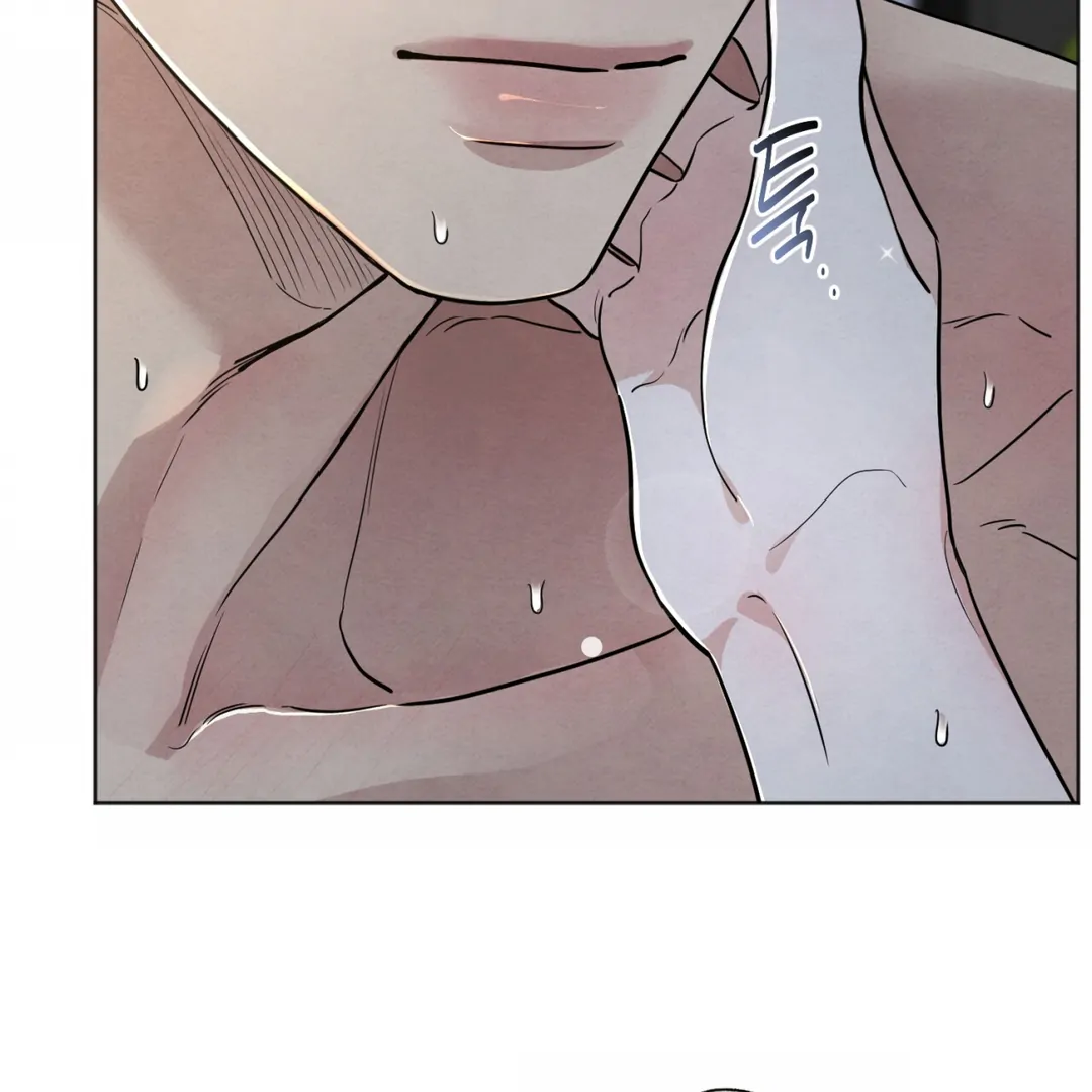 The Circumstances of an idiot Chapter 49 - page 117