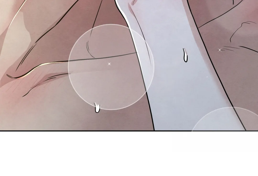 The Circumstances of an idiot Chapter 49 - page 120