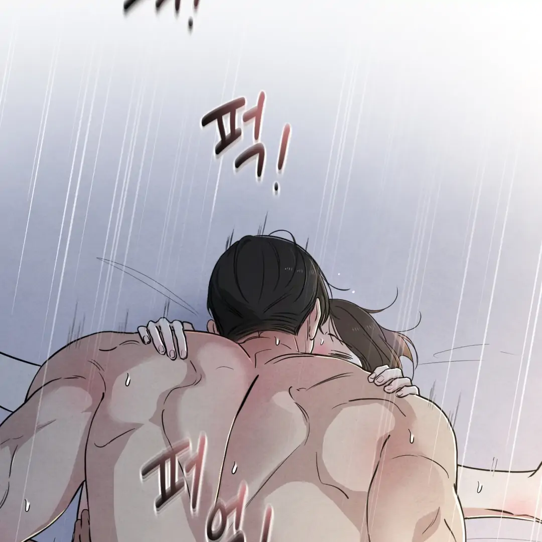 The Circumstances of an idiot Chapter 49 - page 125