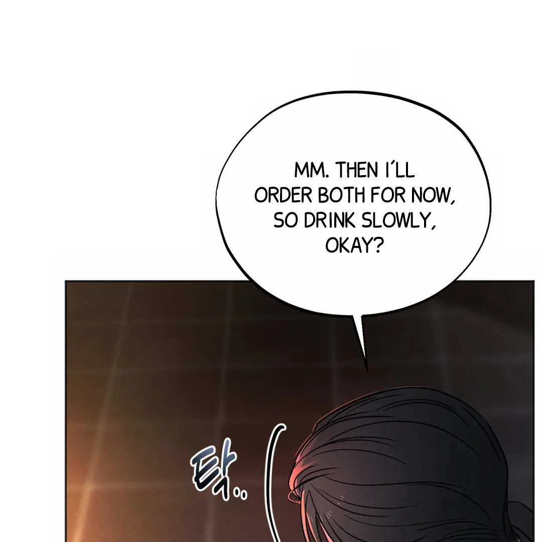 The Circumstances of an idiot Chapter 49 - page 12