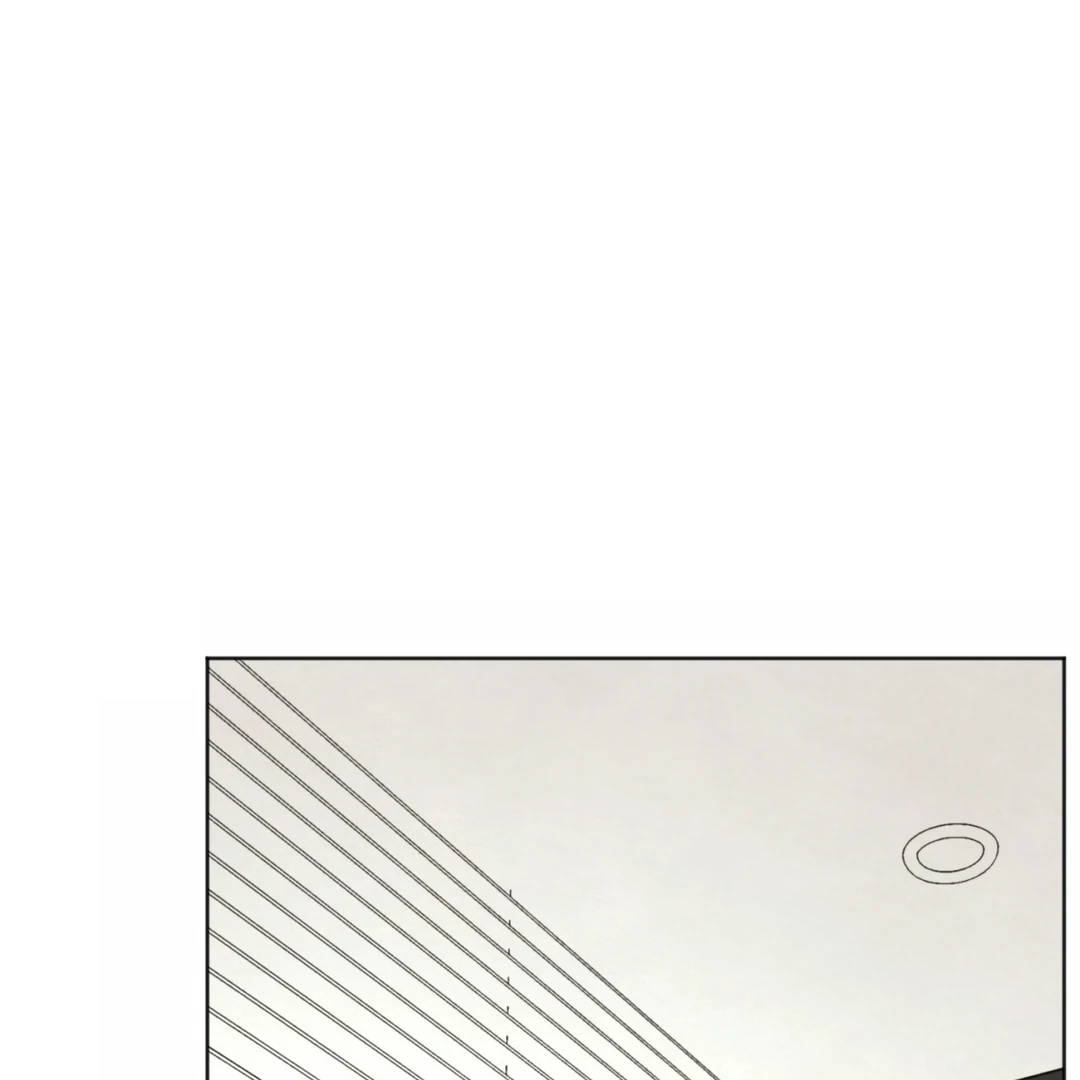 The Circumstances of an idiot Chapter 49 - page 131