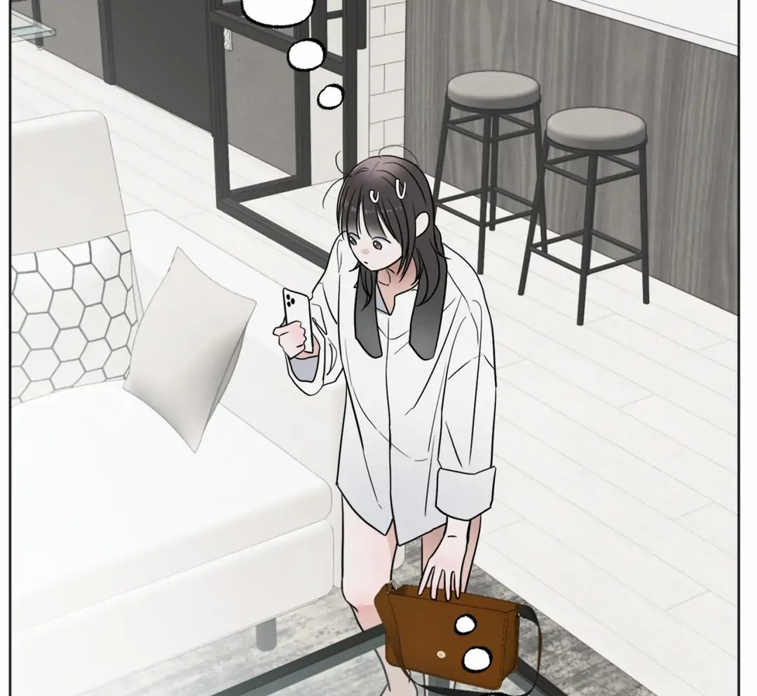 The Circumstances of an idiot Chapter 49 - page 138