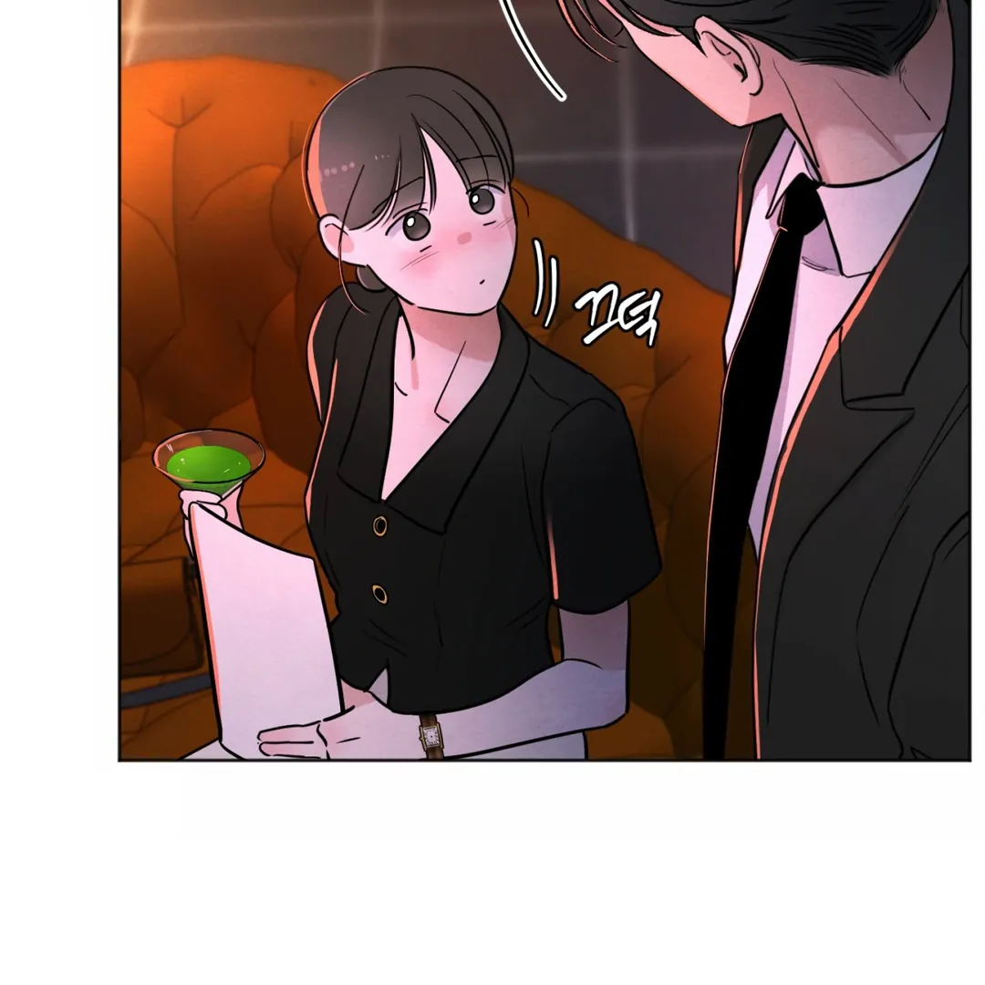 The Circumstances of an idiot Chapter 49 - page 13