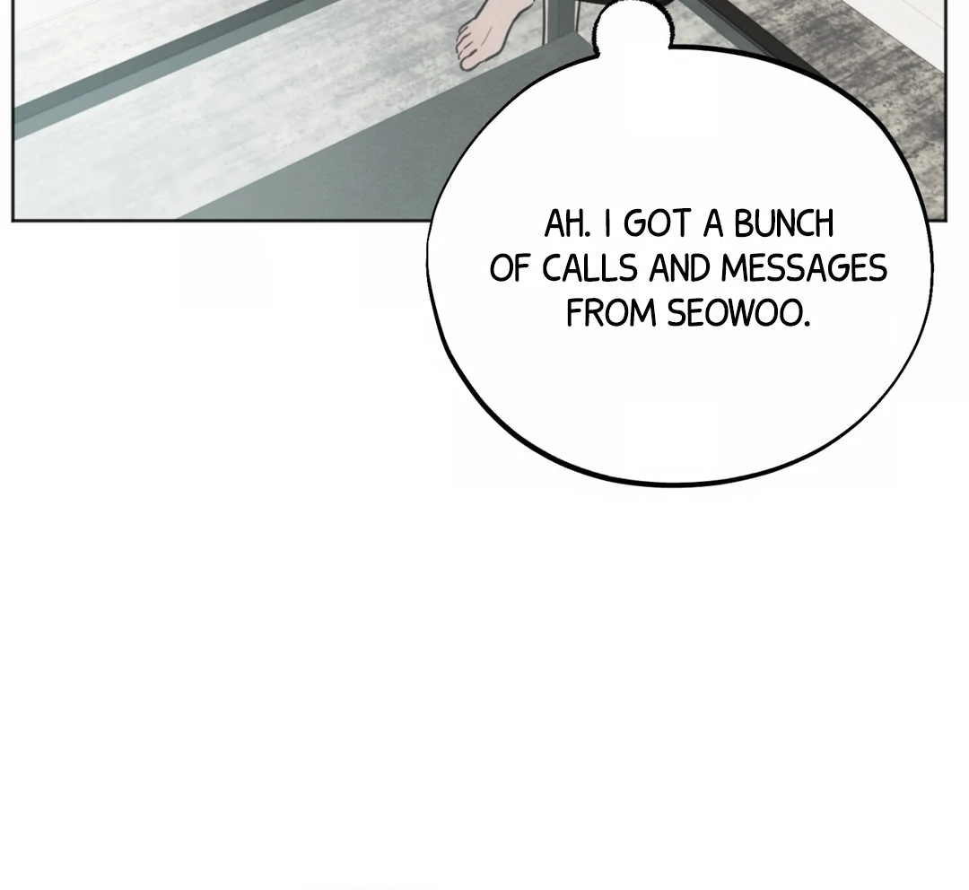 The Circumstances of an idiot Chapter 49 - page 139